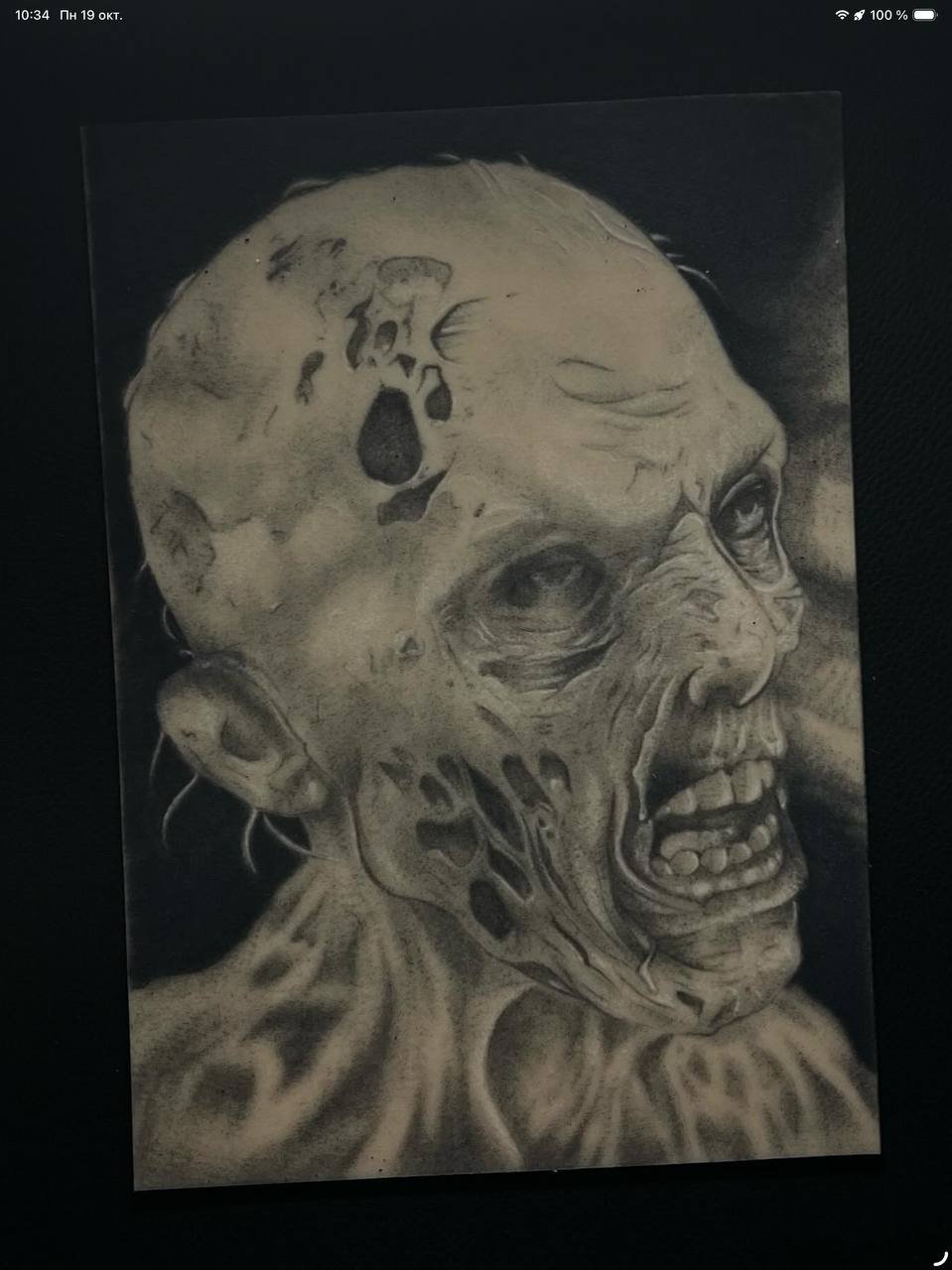The Last Scream — Anatomy of Decay